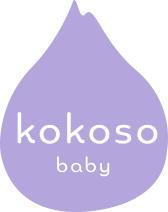 Kokoso Baby Logo